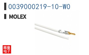 0039000219-10-W0
