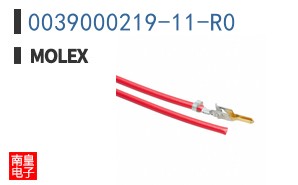 0039000219-11-R0