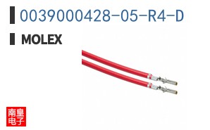 0039000428-05-R4-D