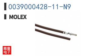 0039000428-11-N9