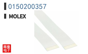 0150200357