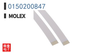 0150200847