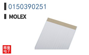 0150390251