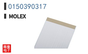 0150390317