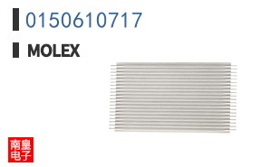 0150610717