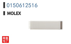 0150612516
