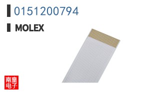 0151200794