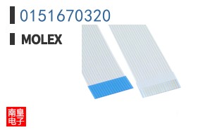 0151670320