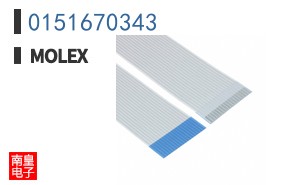 0151670343