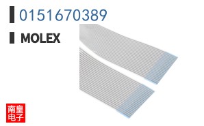 0151670389