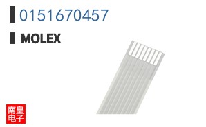 0151670457