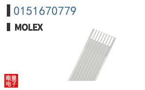 0151670779