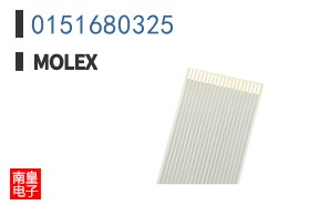 0151680325
