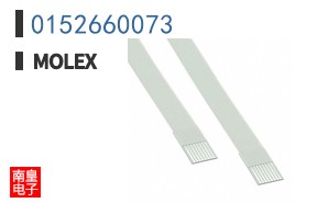 0152660073