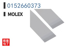 0152660373