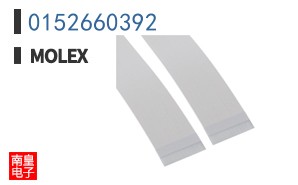 0152660392