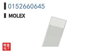 0152660645