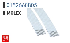 0152660805