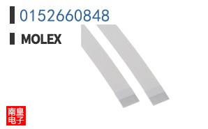 0152660848