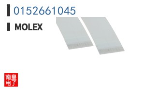 0152661045