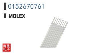 0152670761