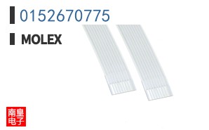 0152670775