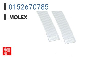0152670785