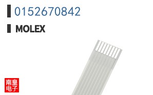 0152670842