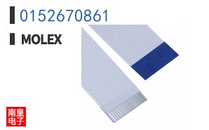 0152670861