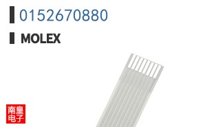 0152670880