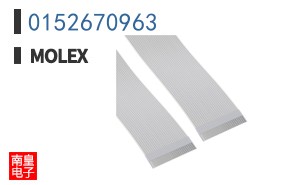 0152670963