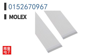 0152670967