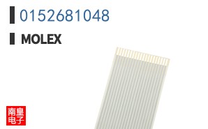 0152681048