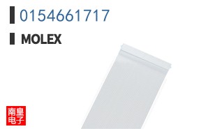 0154661717