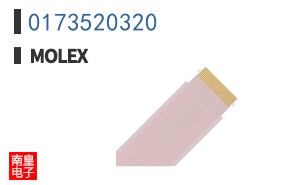 0173520320