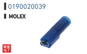 0190020039