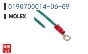 0190700014-06-G9