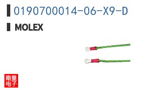 0190700014-06-X9-D