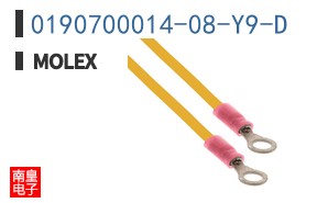 0190700014-08-Y9-D