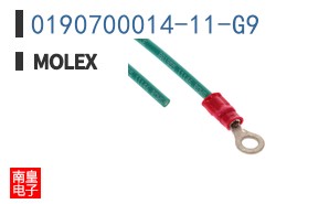 0190700014-11-G9