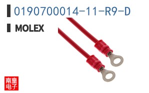 0190700014-11-R9-D