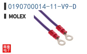 0190700014-11-V9-D