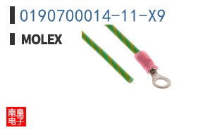 0190700014-11-X9