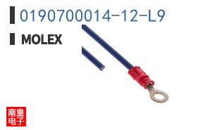 0190700014-12-L9