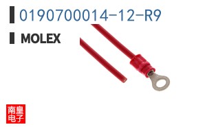 0190700014-12-R9