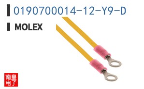 0190700014-12-Y9-D