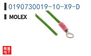 0190730019-10-X9-D