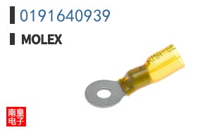 0191640939