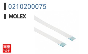 0210200075