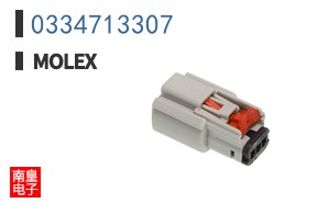 0334713307